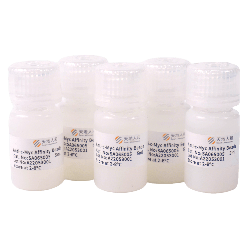 Anti-c-Myc Affinity Beads
