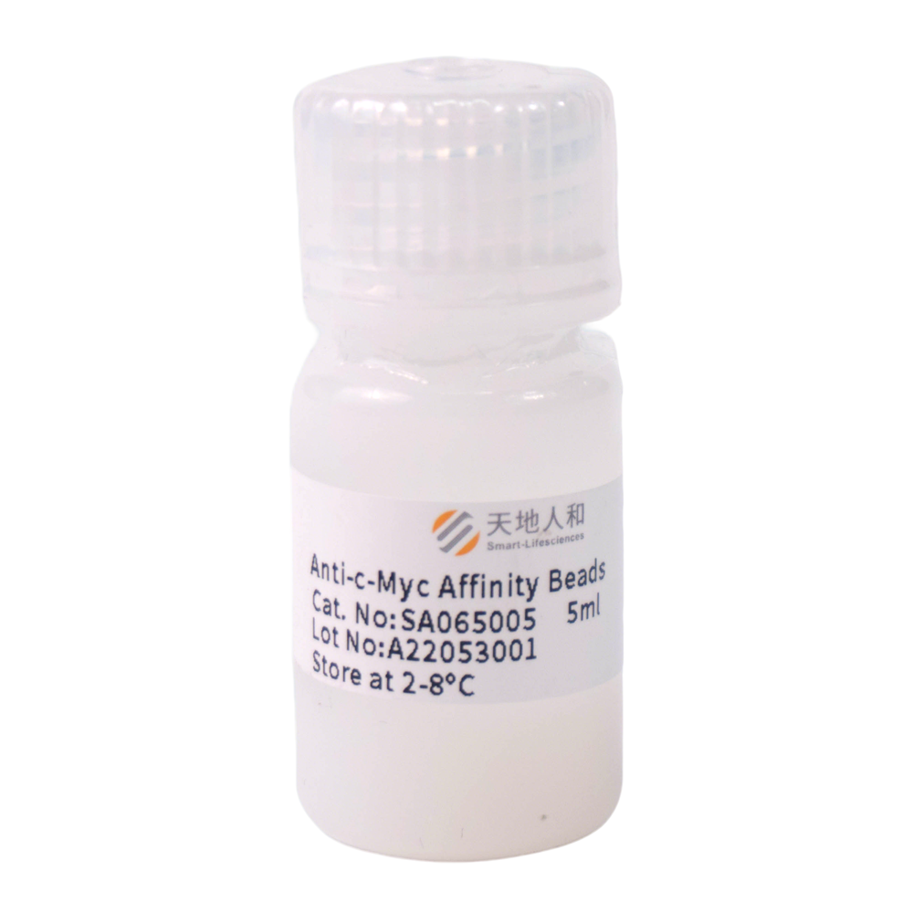 Anti-c-Myc Affinity Beads