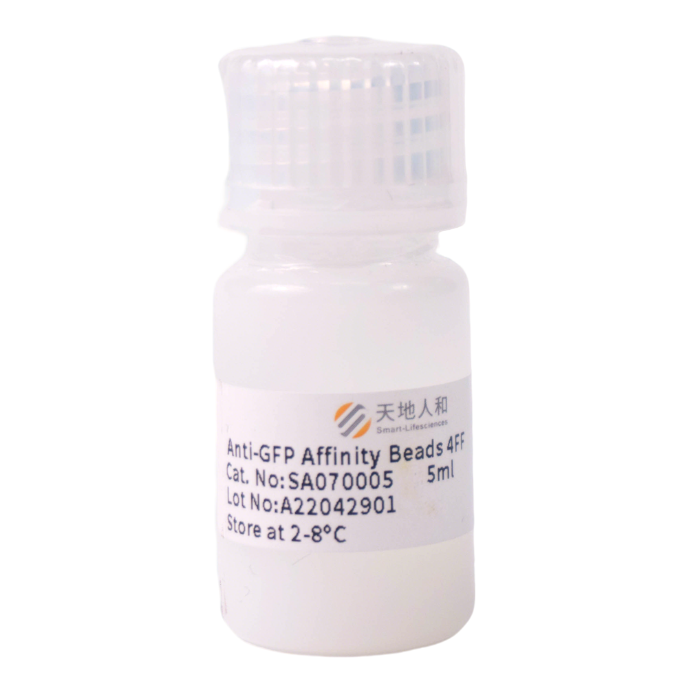 Anti-GFP Affinity Beads 4FF