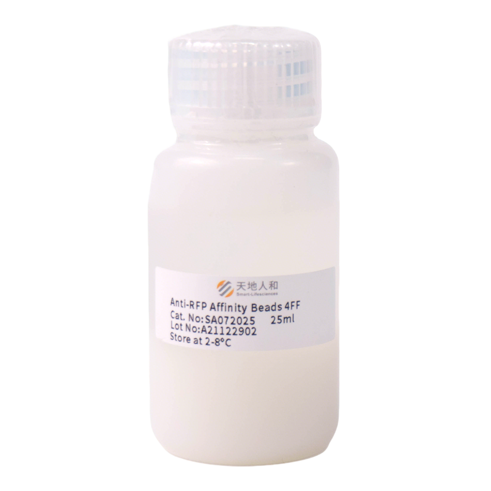 Anti-RFP Affinity Beads 4FF