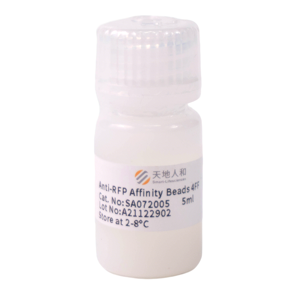 Anti-RFP Affinity Beads 4FF