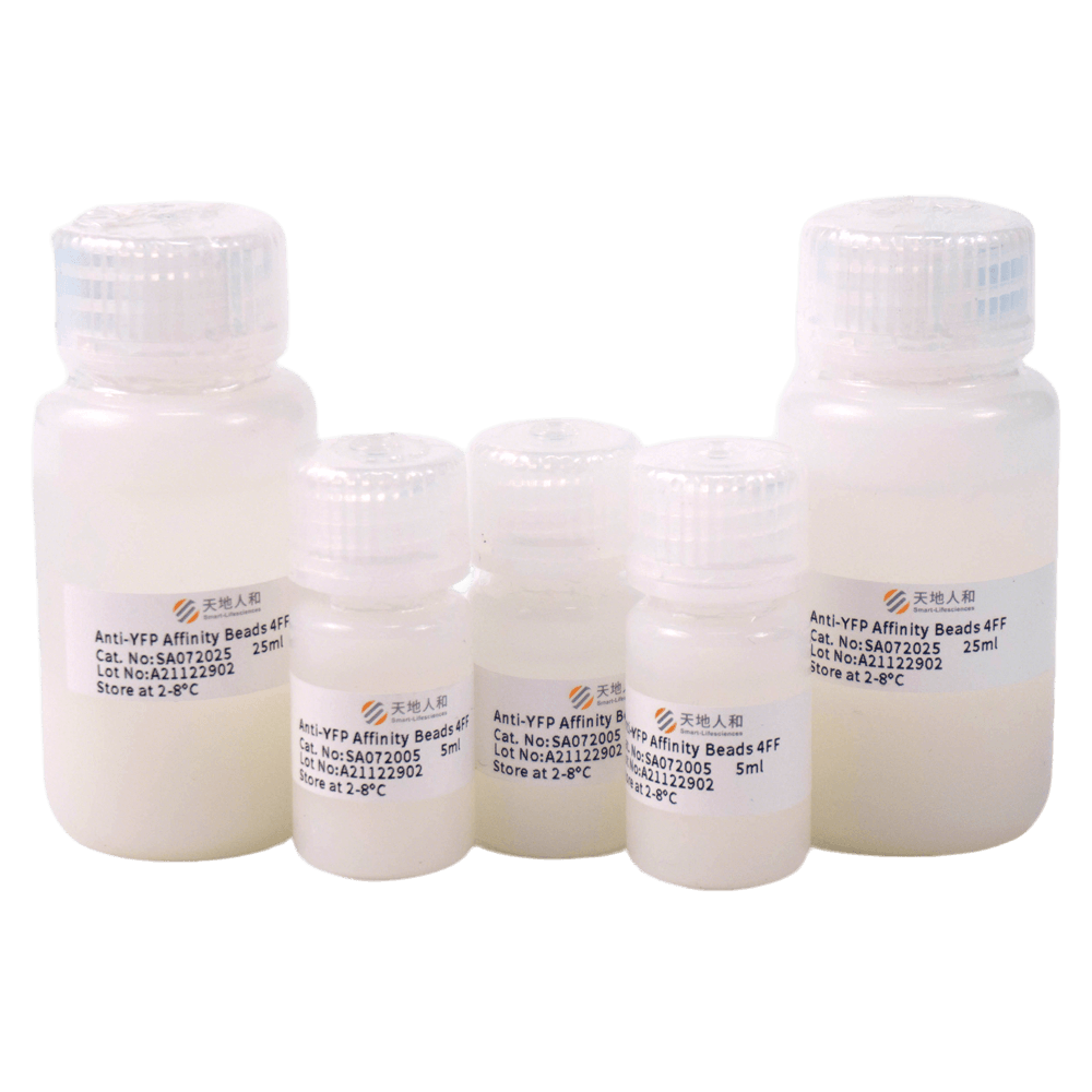 Anti-YFP Affinity Beads 4FF