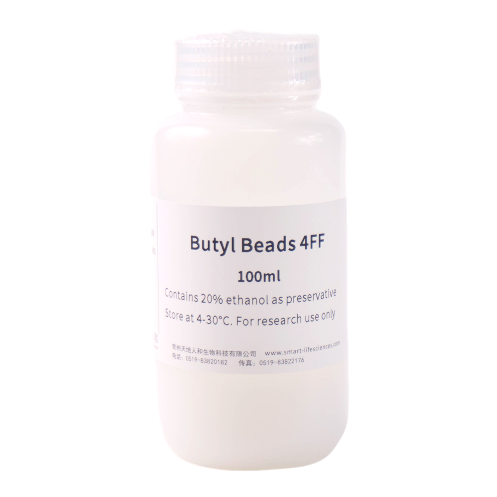 Butyl Beads 4FF
