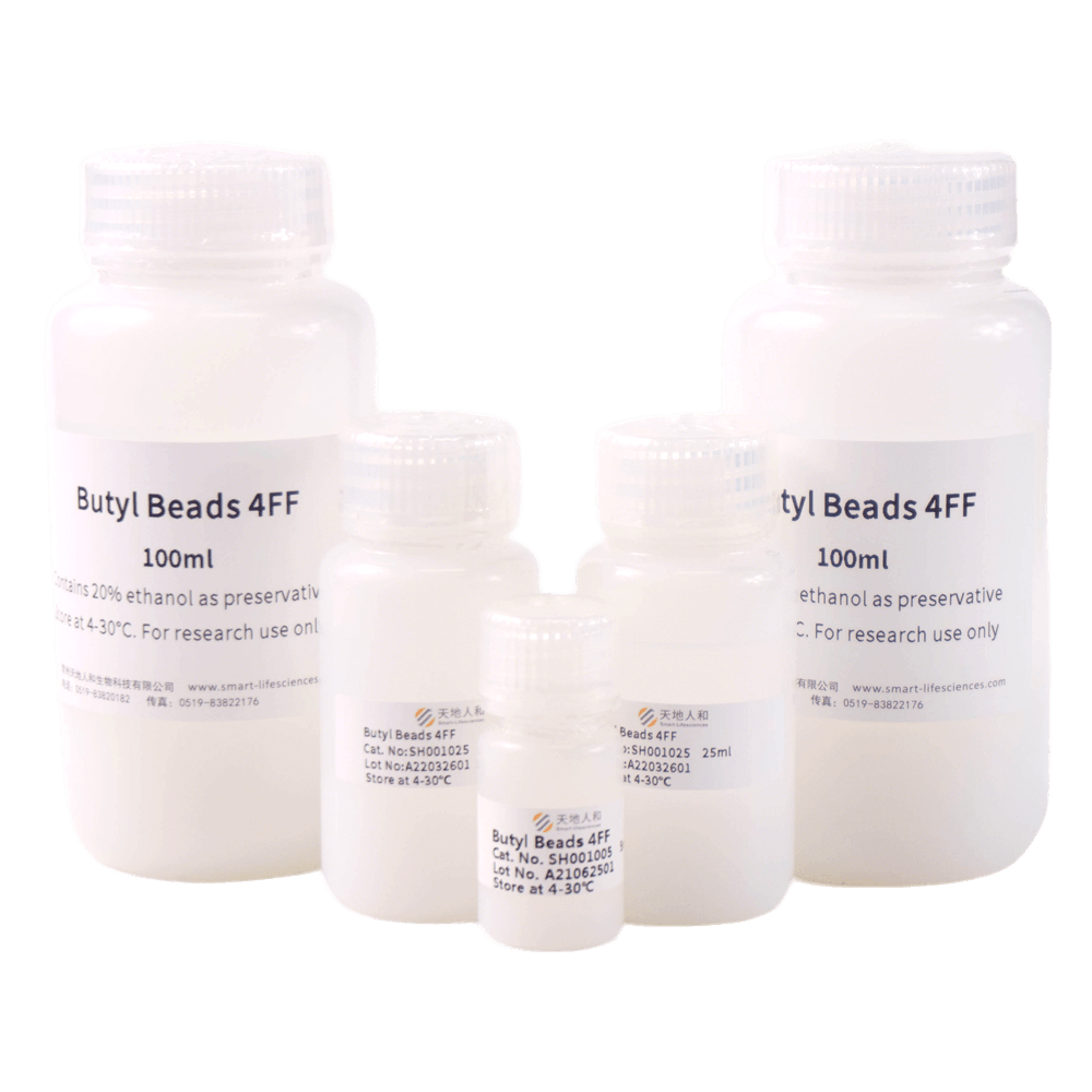 Butyl Beads 4FF