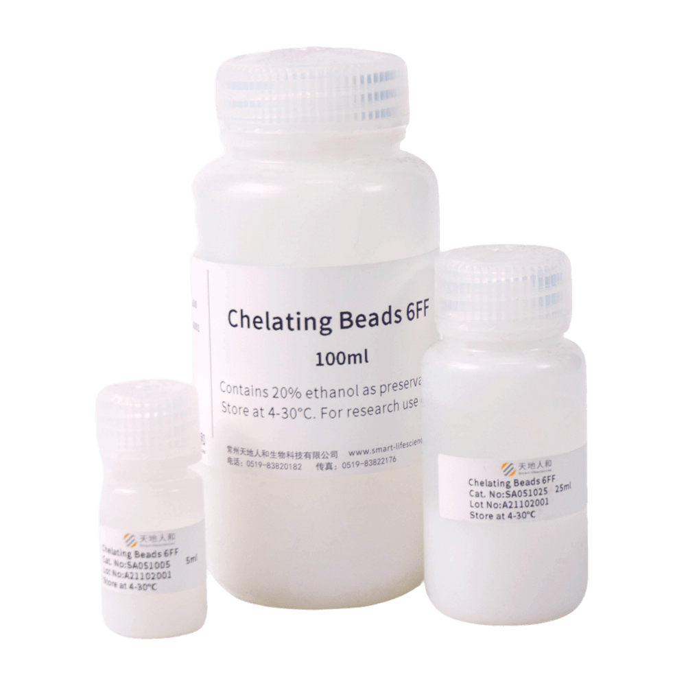 Chelating Beads 6FF