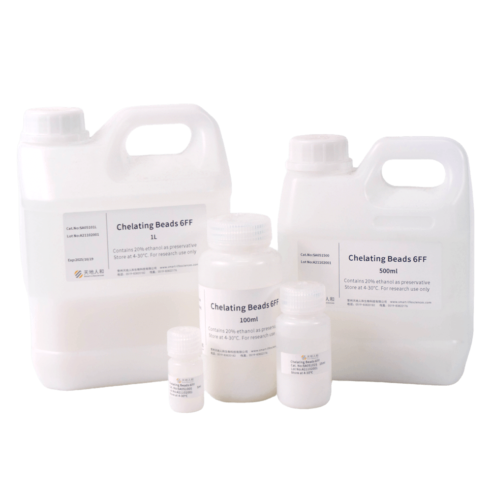 Chelating Beads 6FF