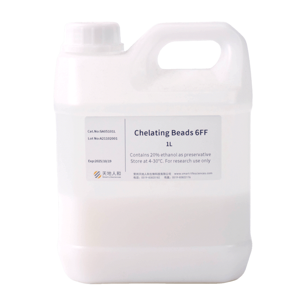 Chelating Beads 6FF