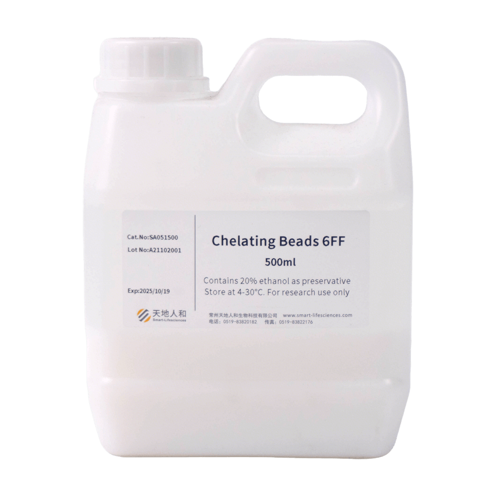 Chelating Beads 6FF