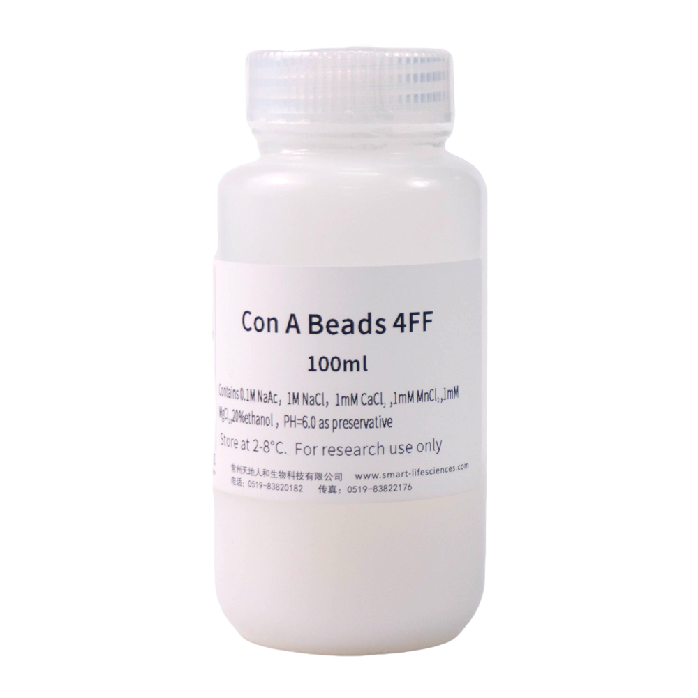 Con A Beads 4FF
