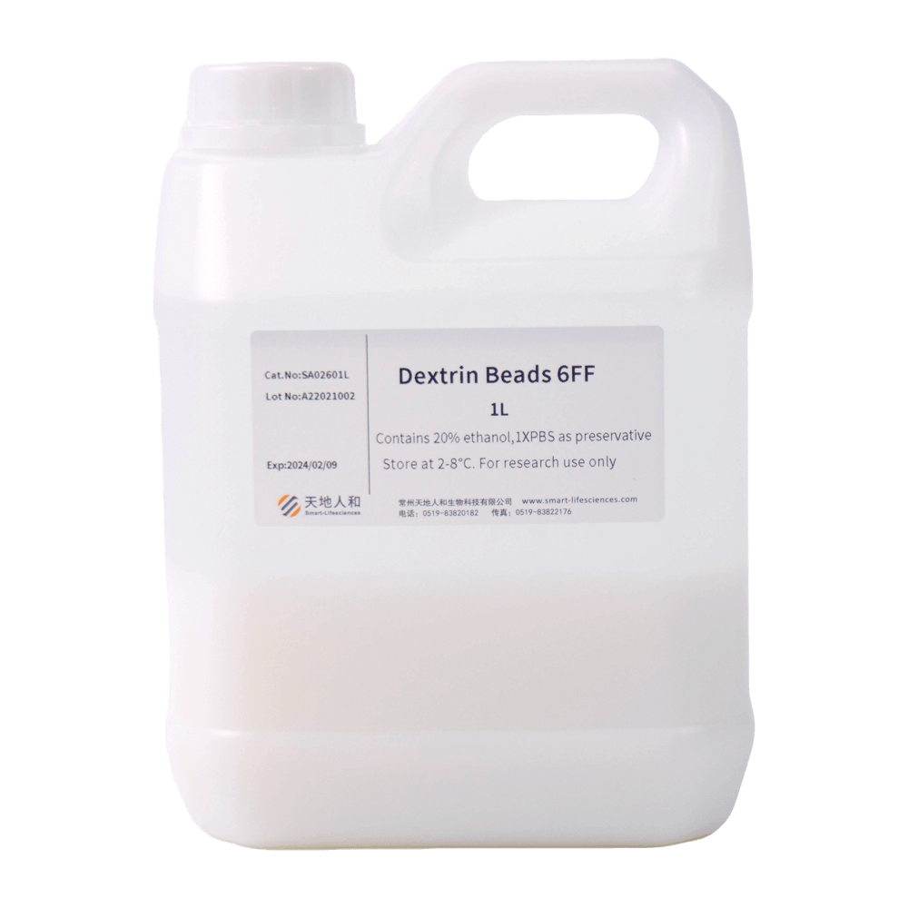 Dextrin Beads 6FF