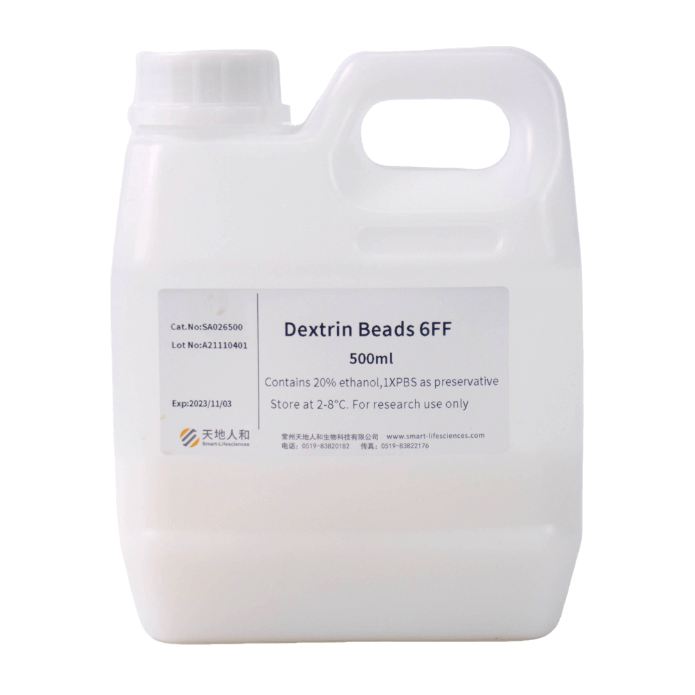 Dextrin Beads 6FF