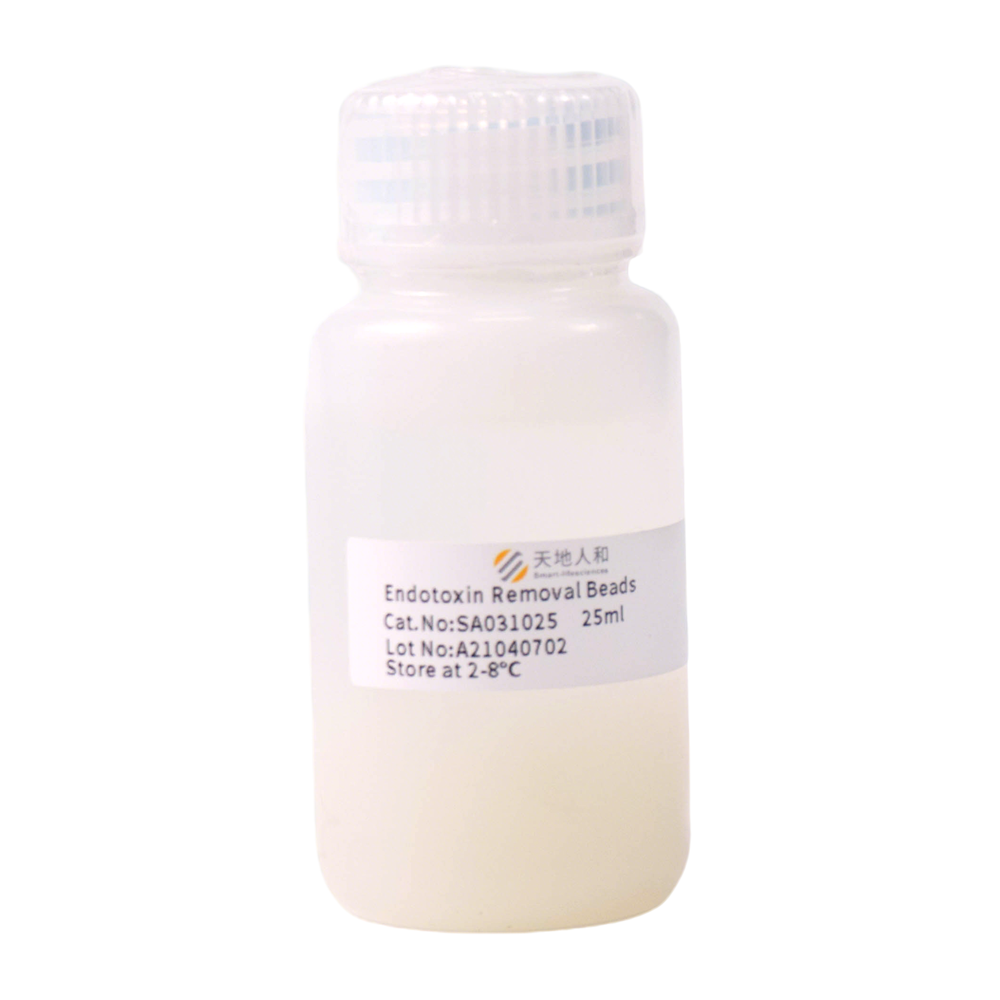 Endotoxin Removal Beads