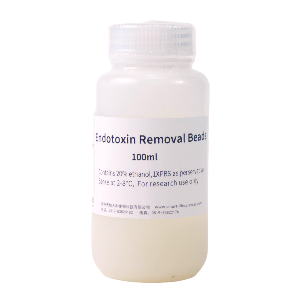Endotoxin Removal Beads