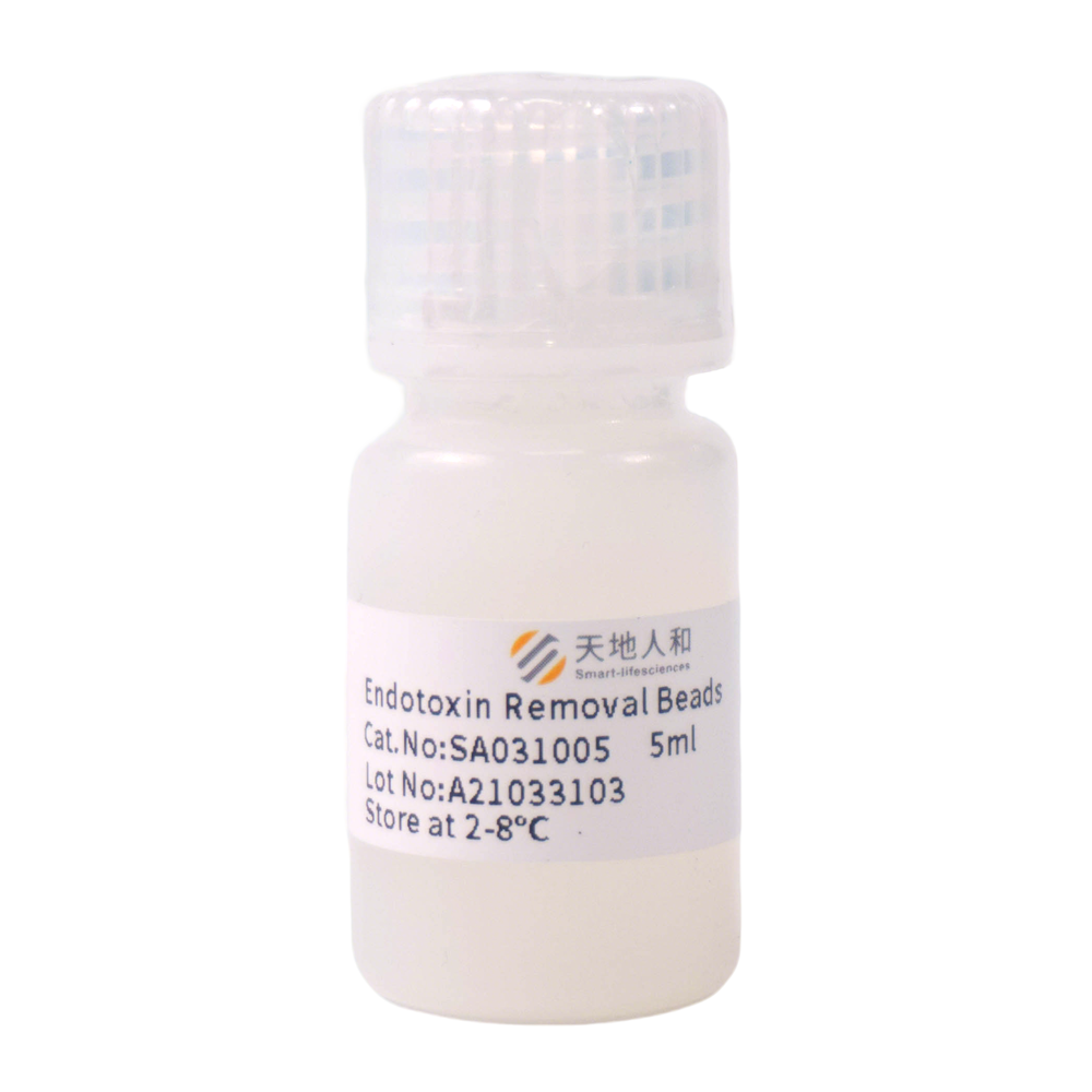 Endotoxin Removal Beads
