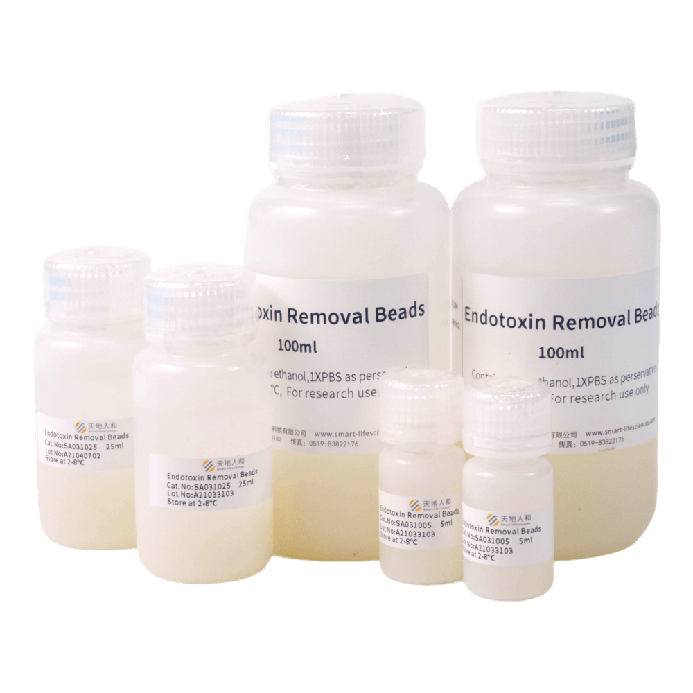 Endotoxin Removal Beads