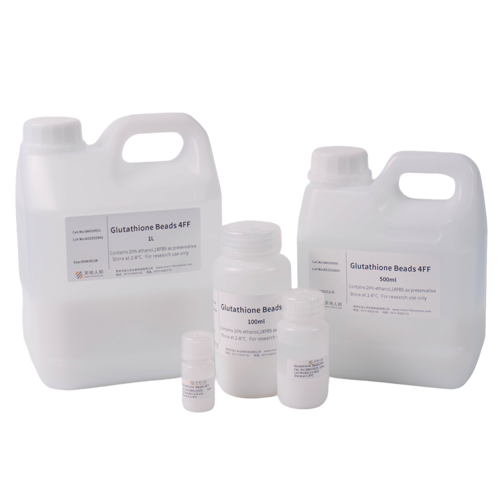 Glutathione Beads 4FF