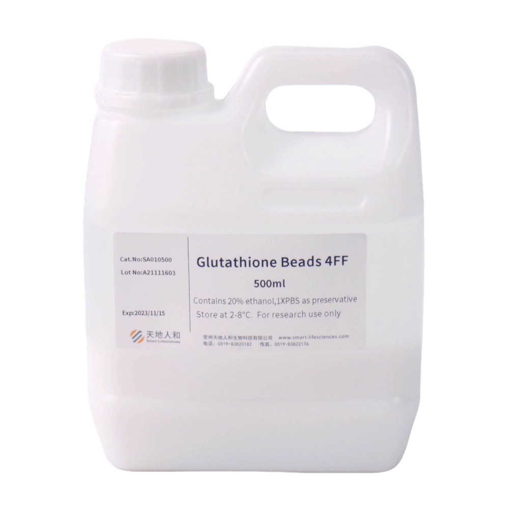 Glutathione Beads 4FF
