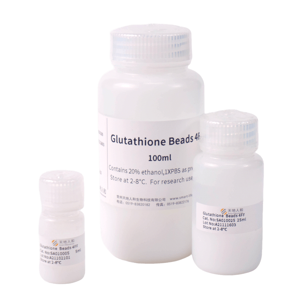 Glutathione Beads 4FF