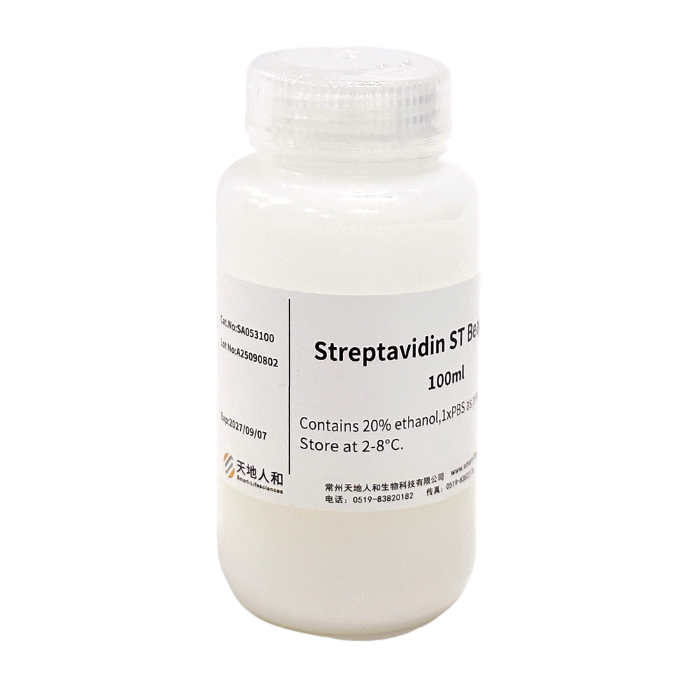Streptavidin ST Beads 4FF