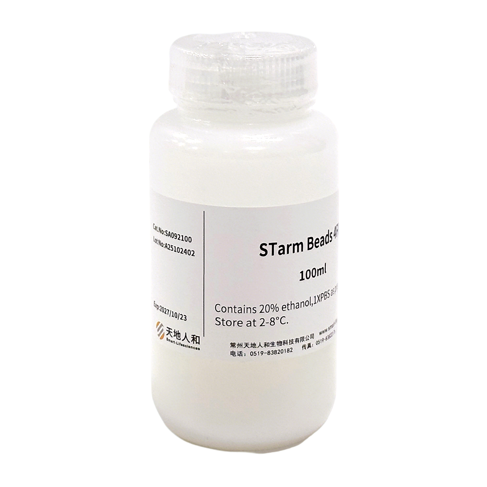 STarm Beads 4FF