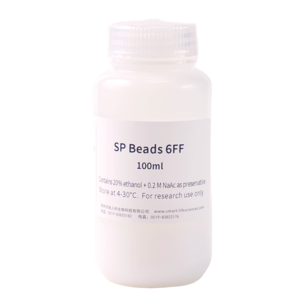 SP Beads 6FF