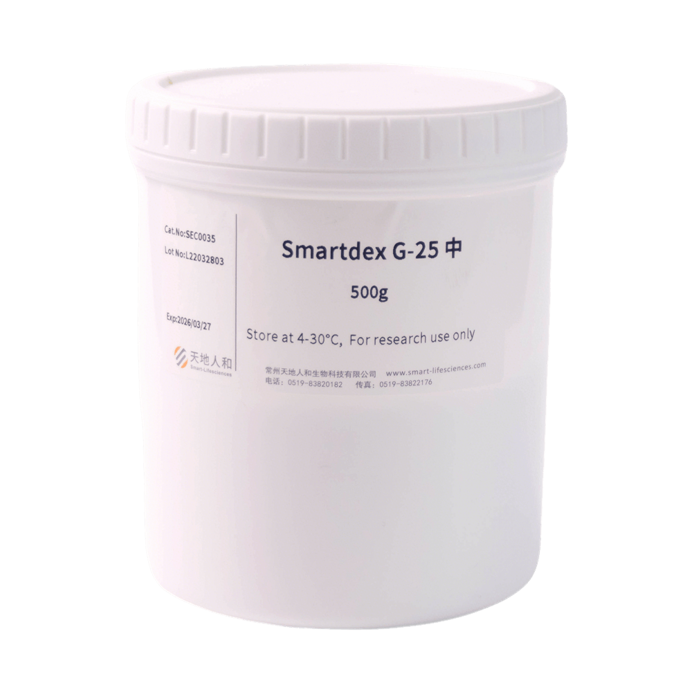 Smartdex G-25