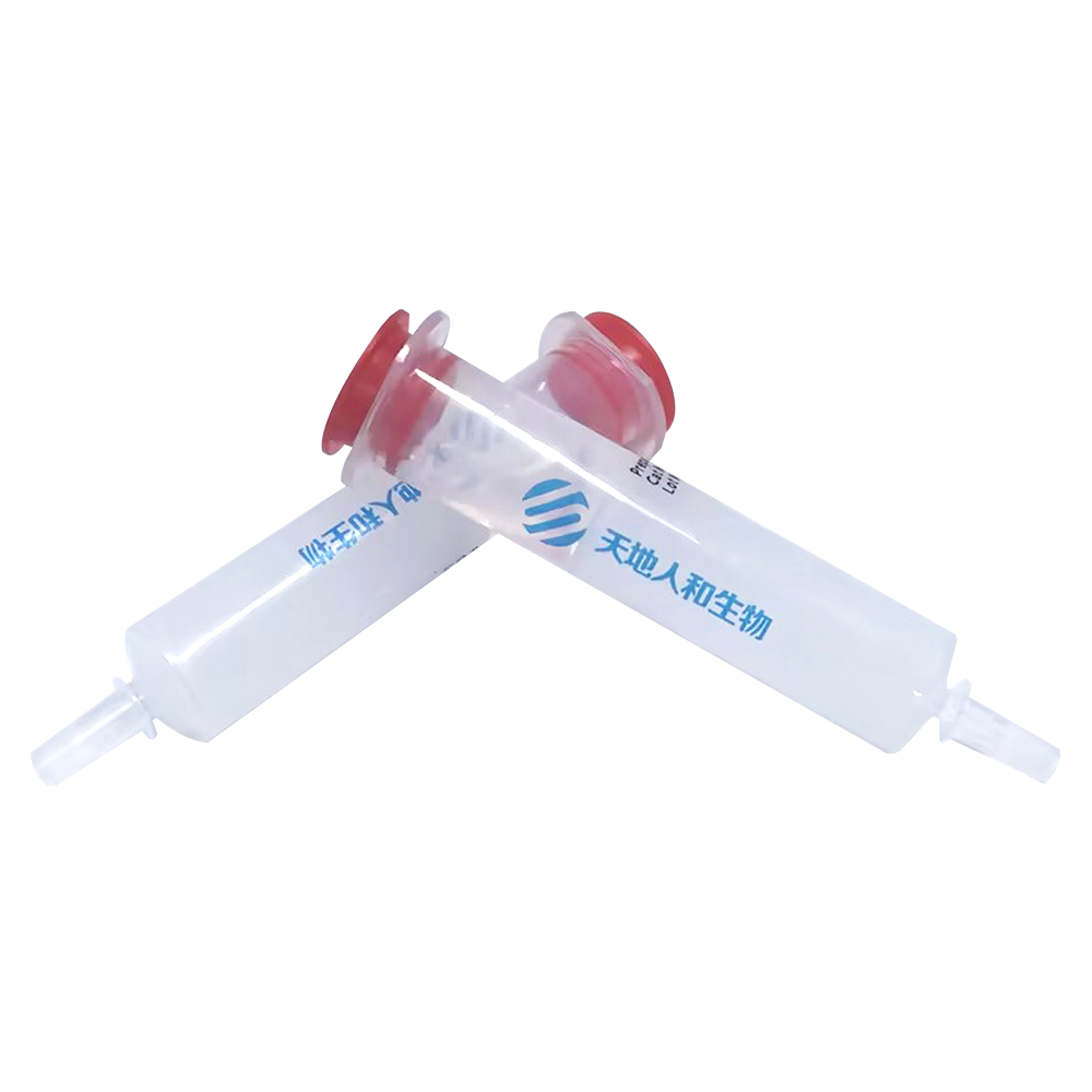 Prepacked Desalting Column