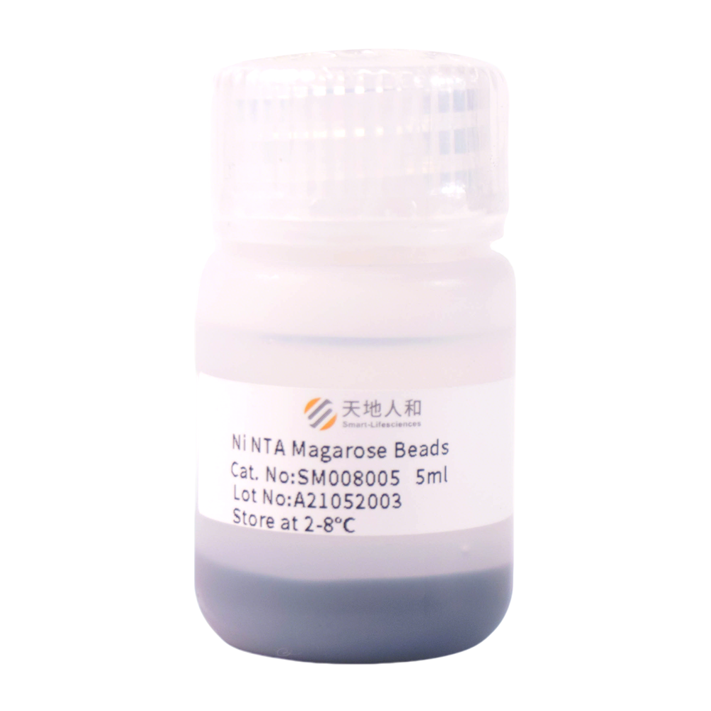 Ni NTA Magarose Beads