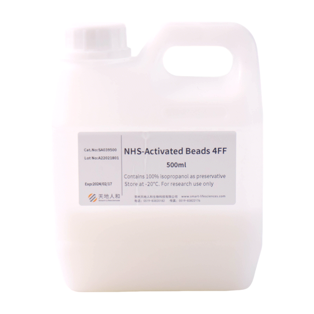 NHS-Activated Beads 4FF