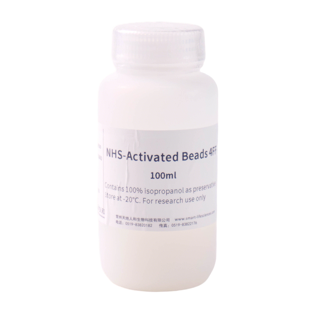 NHS-Activated Beads 4FF